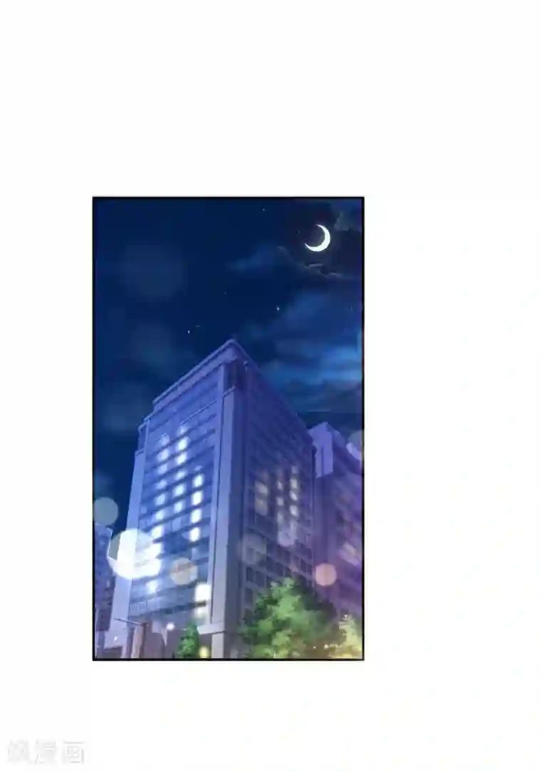 豪门天价前妻第627话 要不去散散步？