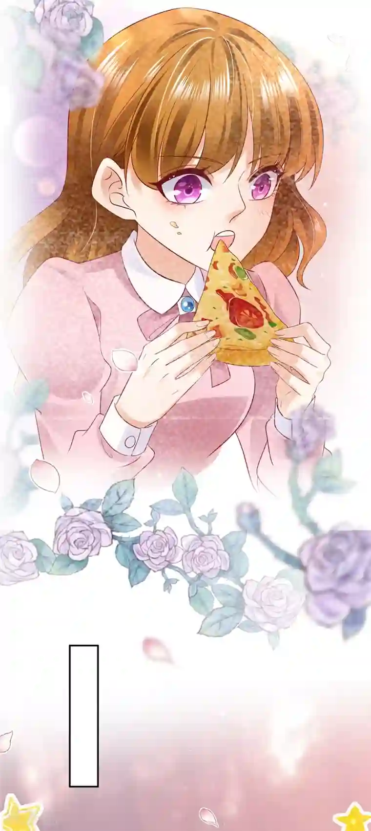 豪门天价前妻第627话 要不去散散步？