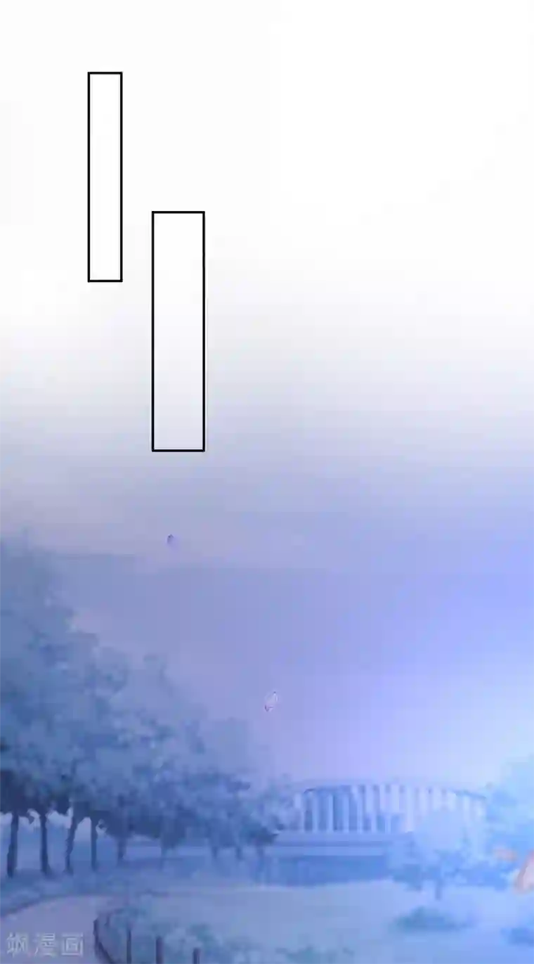 豪门天价前妻第627话 要不去散散步？