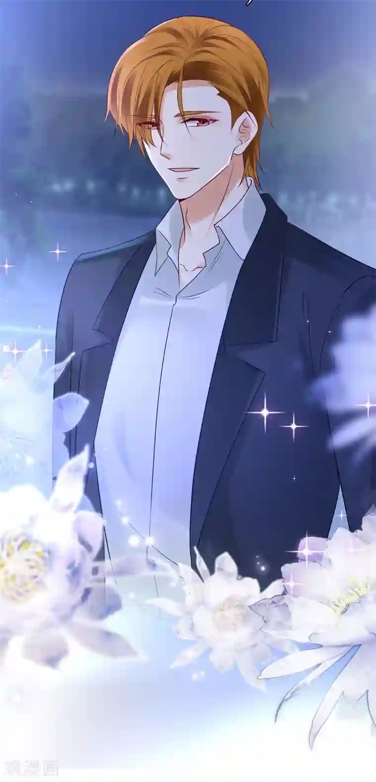 豪门天价前妻第627话 要不去散散步？