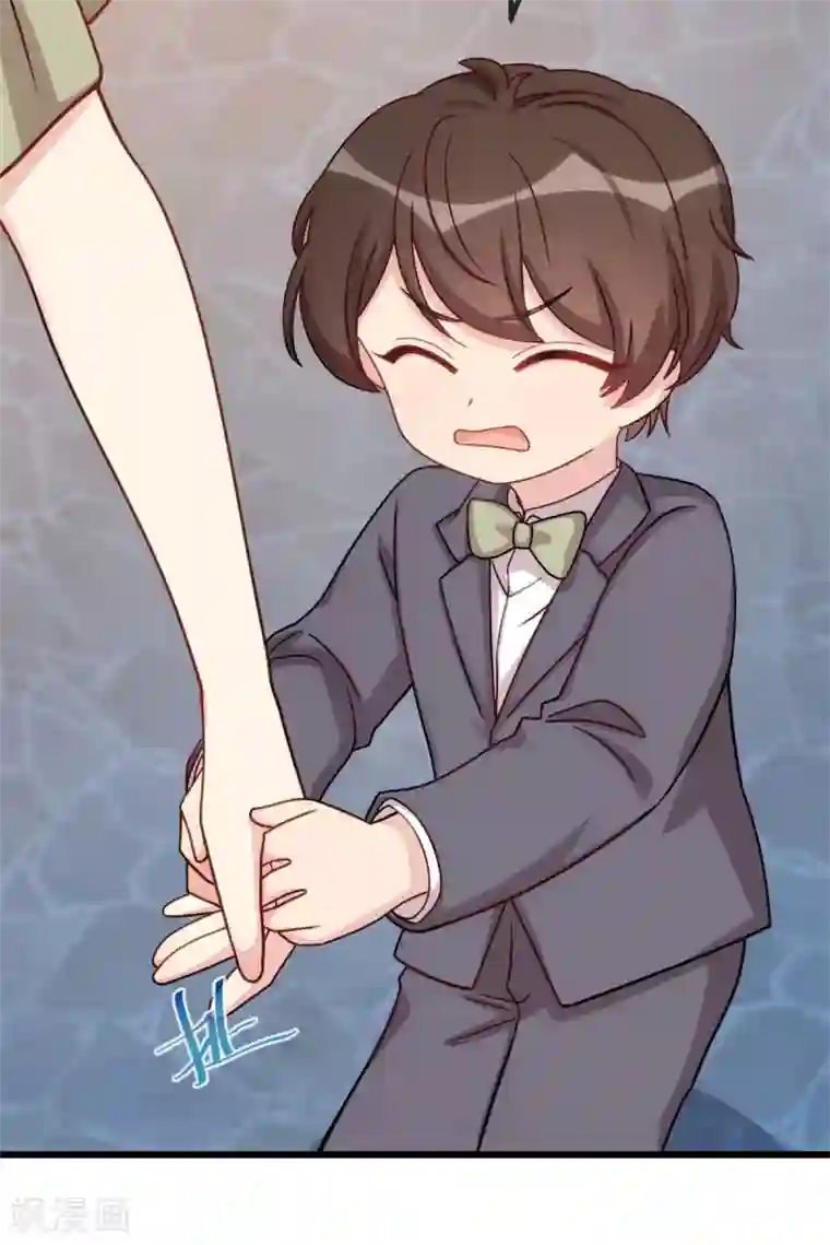 贺少的闪婚暖妻第318话 照顾好自己