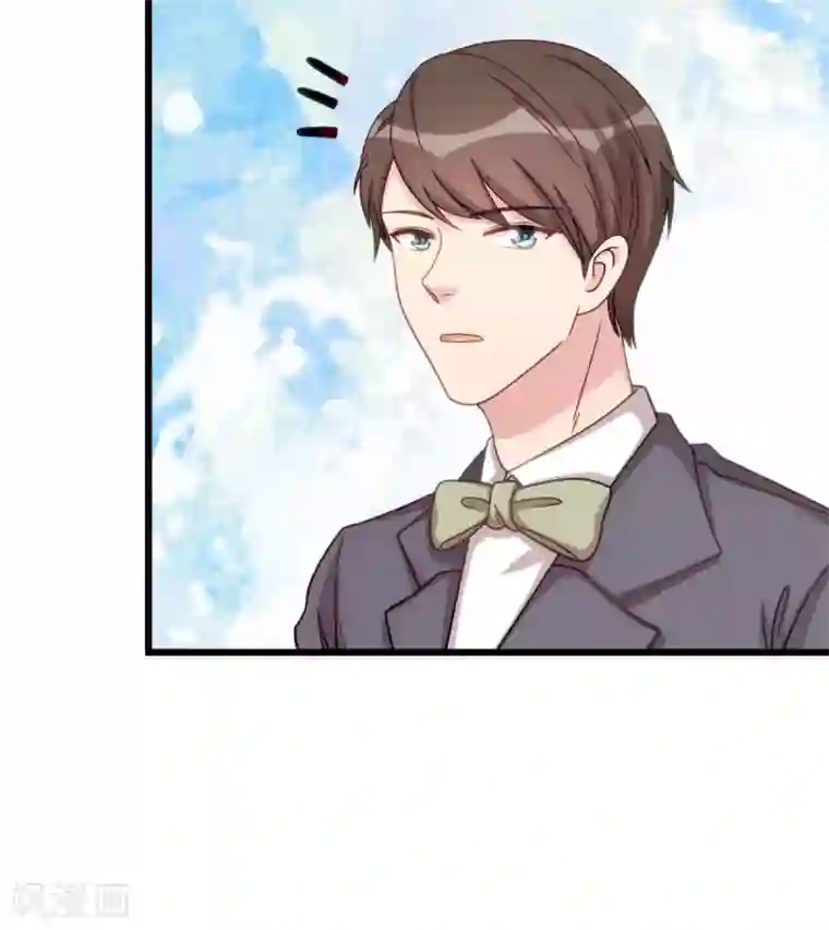 贺少的闪婚暖妻第318话 照顾好自己