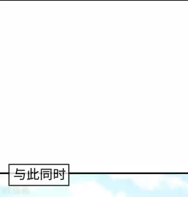 贺少的闪婚暖妻第318话 照顾好自己