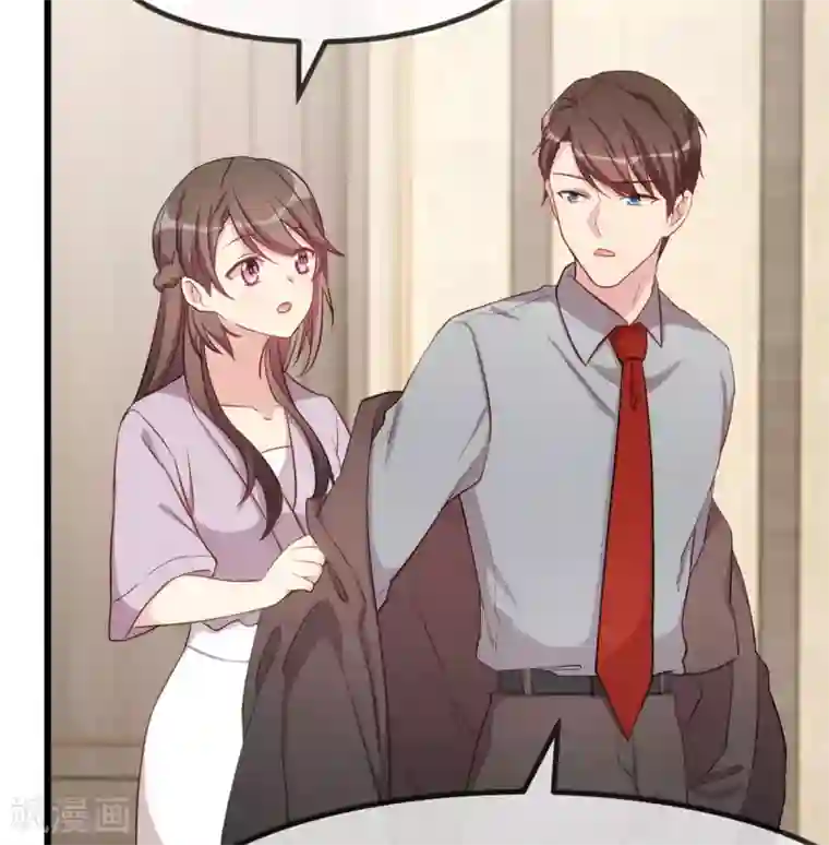 贺少的闪婚暖妻第318话 照顾好自己