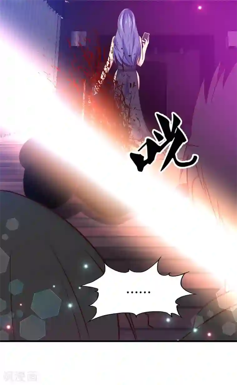 我和26岁美女房客第279话 我要你的积分