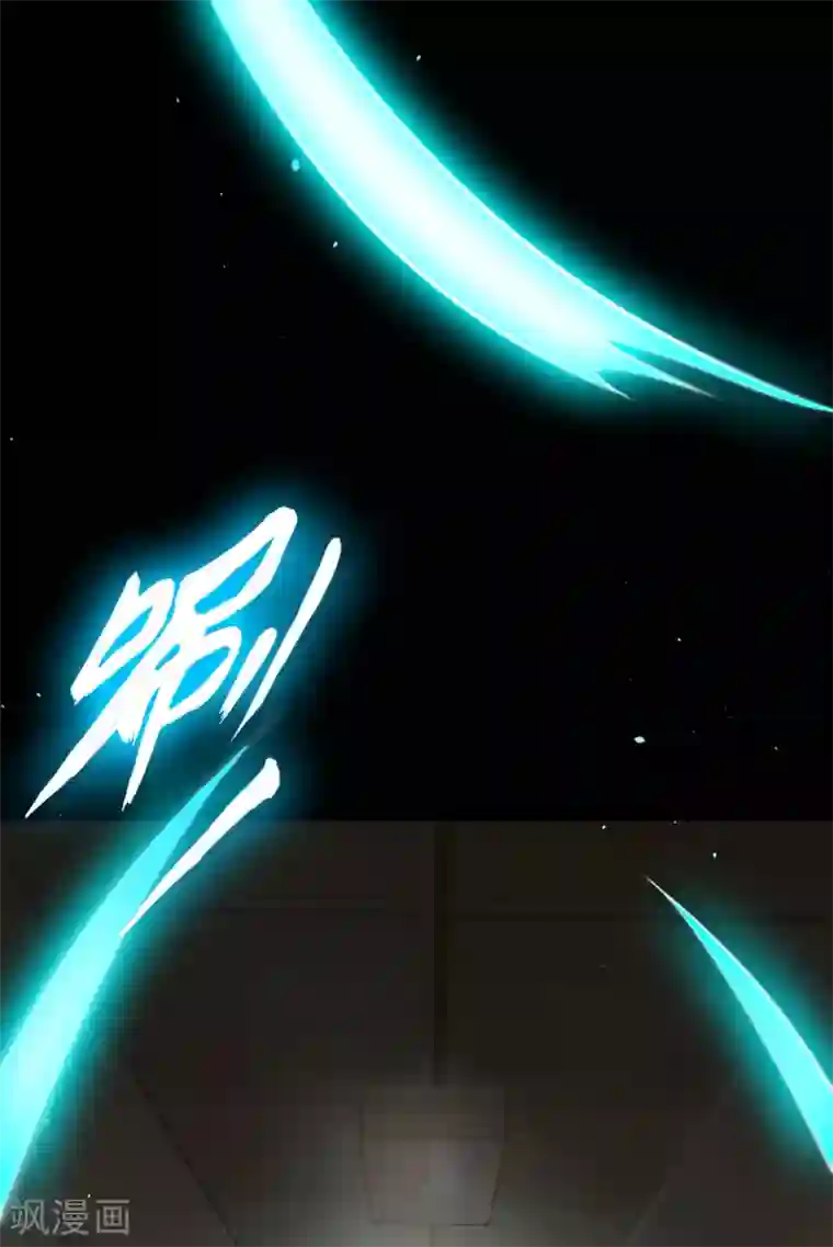 我和26岁美女房客第279话 我要你的积分