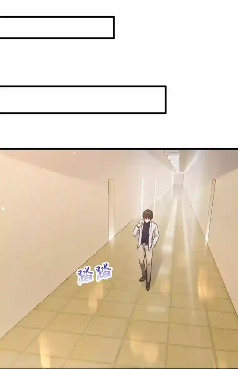 我和26岁美女房客第279话 我要你的积分