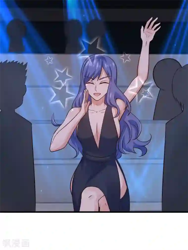 我和26岁美女房客第280话 冶炼大师欧冶子！