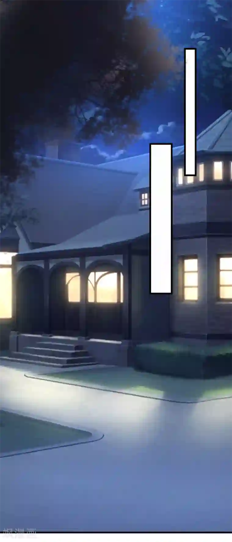 最强桃花运第156话 真相原来是这样？？？