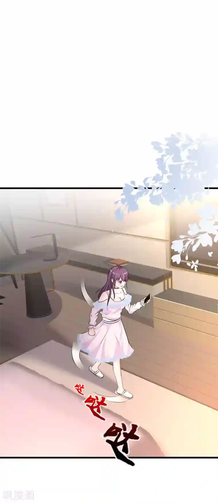 最强桃花运第156话 真相原来是这样？？？