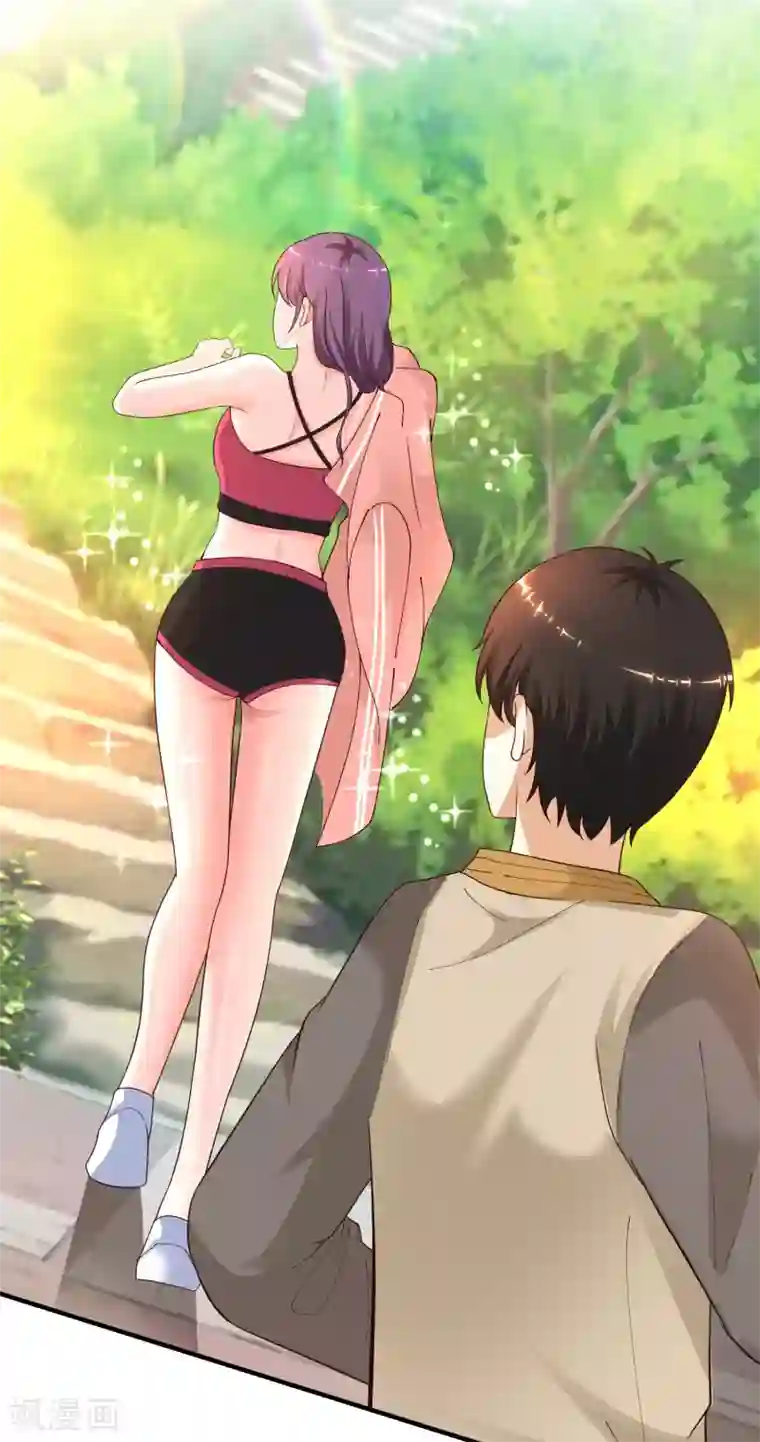 最强桃花运第157话 一起去爬山？？？