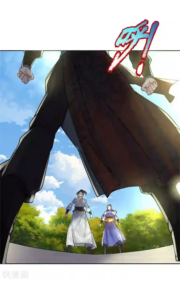 我的身体是剑冢第108话 不人不鬼冯公子