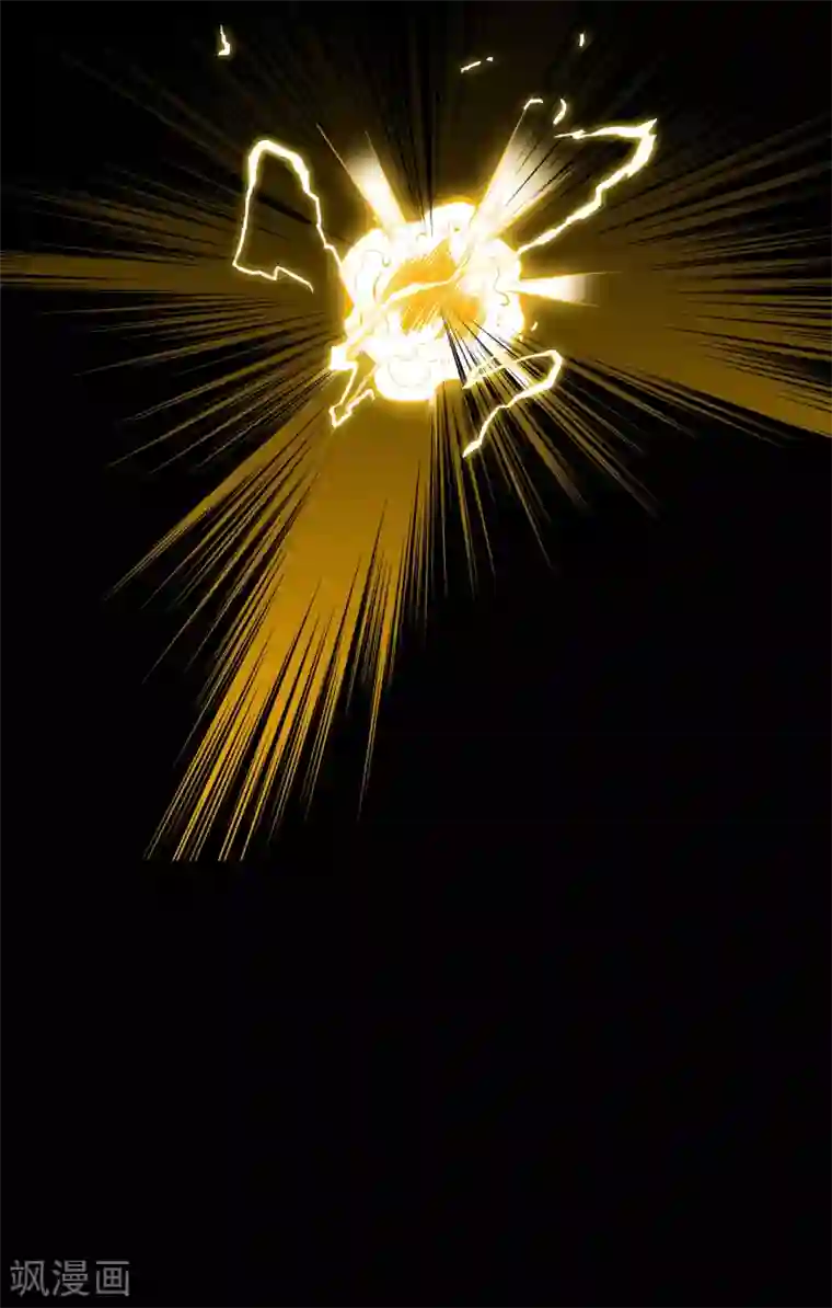 伏天圣主第2季46话 伏天圣教！