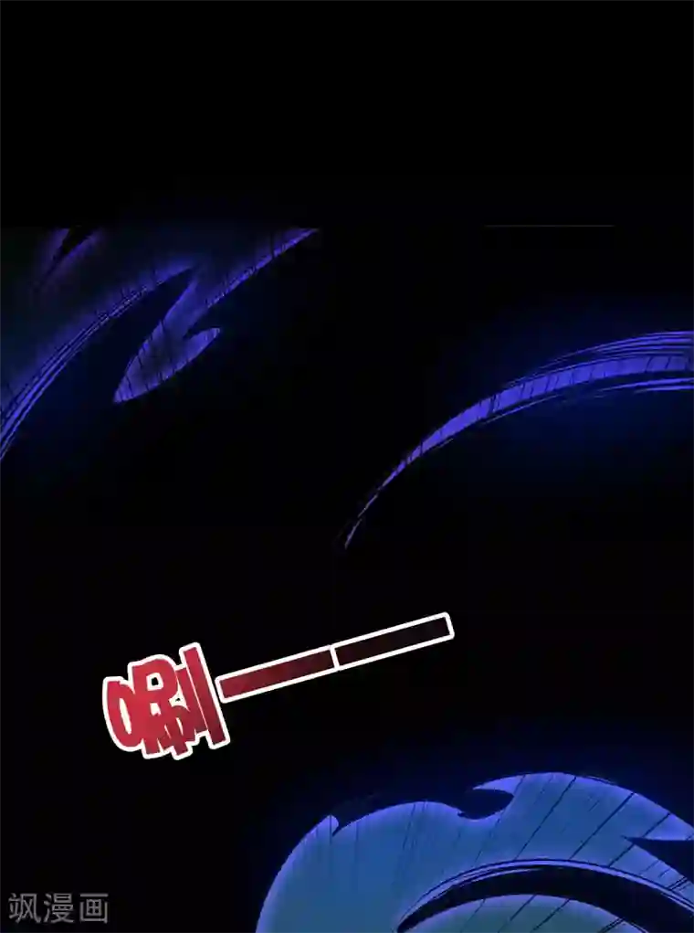 伏天圣主第2季46话 伏天圣教！