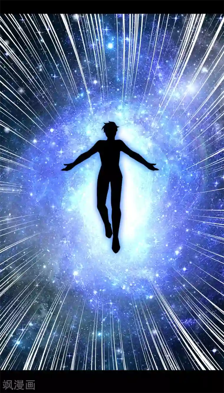 伏天圣主第2季46话 伏天圣教！