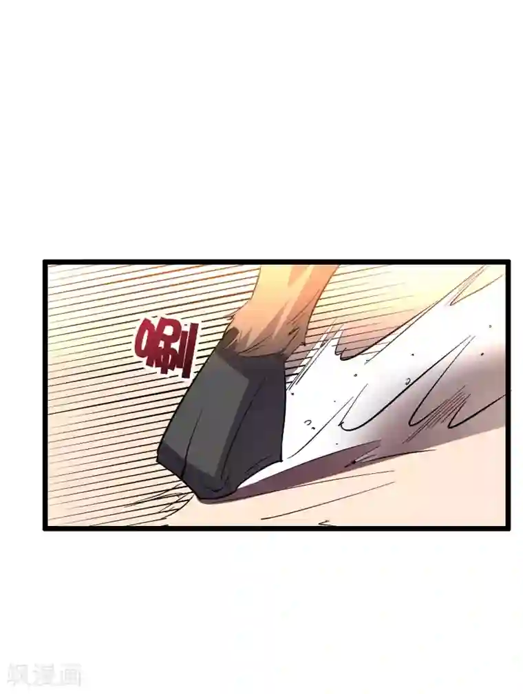 伏天圣主第2季47话 青牛遇到大危机！