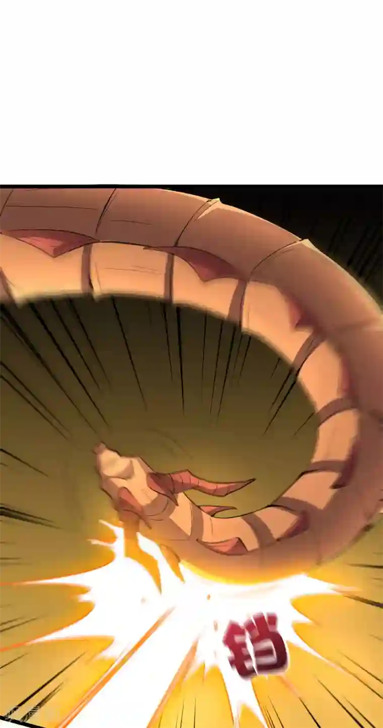 伏天圣主第2季47话 青牛遇到大危机！