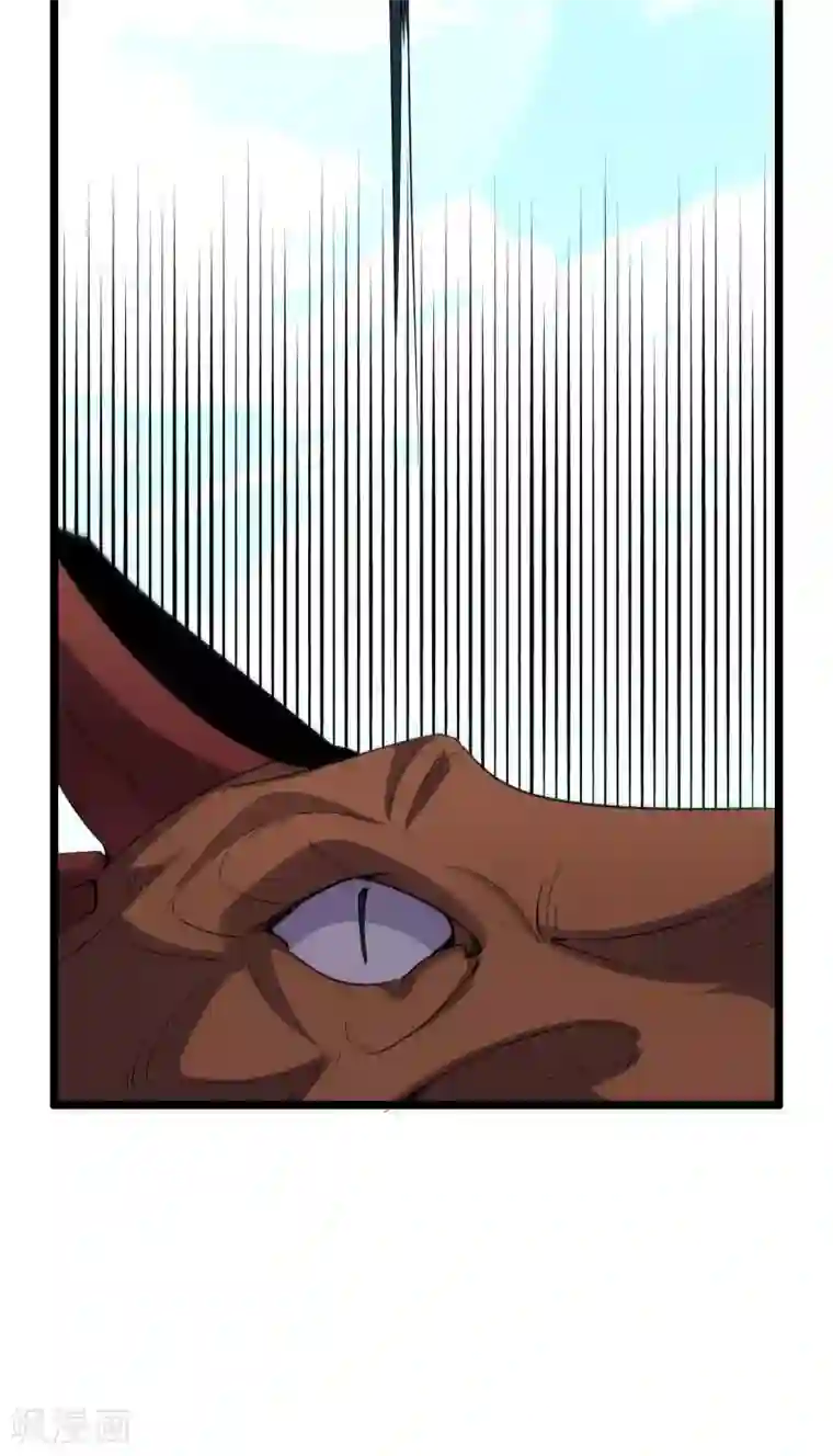 伏天圣主第2季47话 青牛遇到大危机！