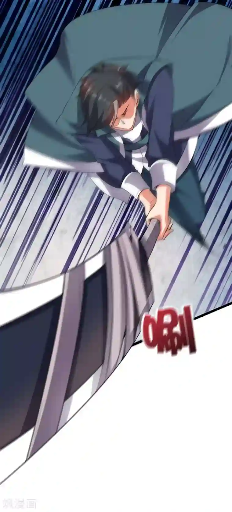 伏天圣主第2季47话 青牛遇到大危机！