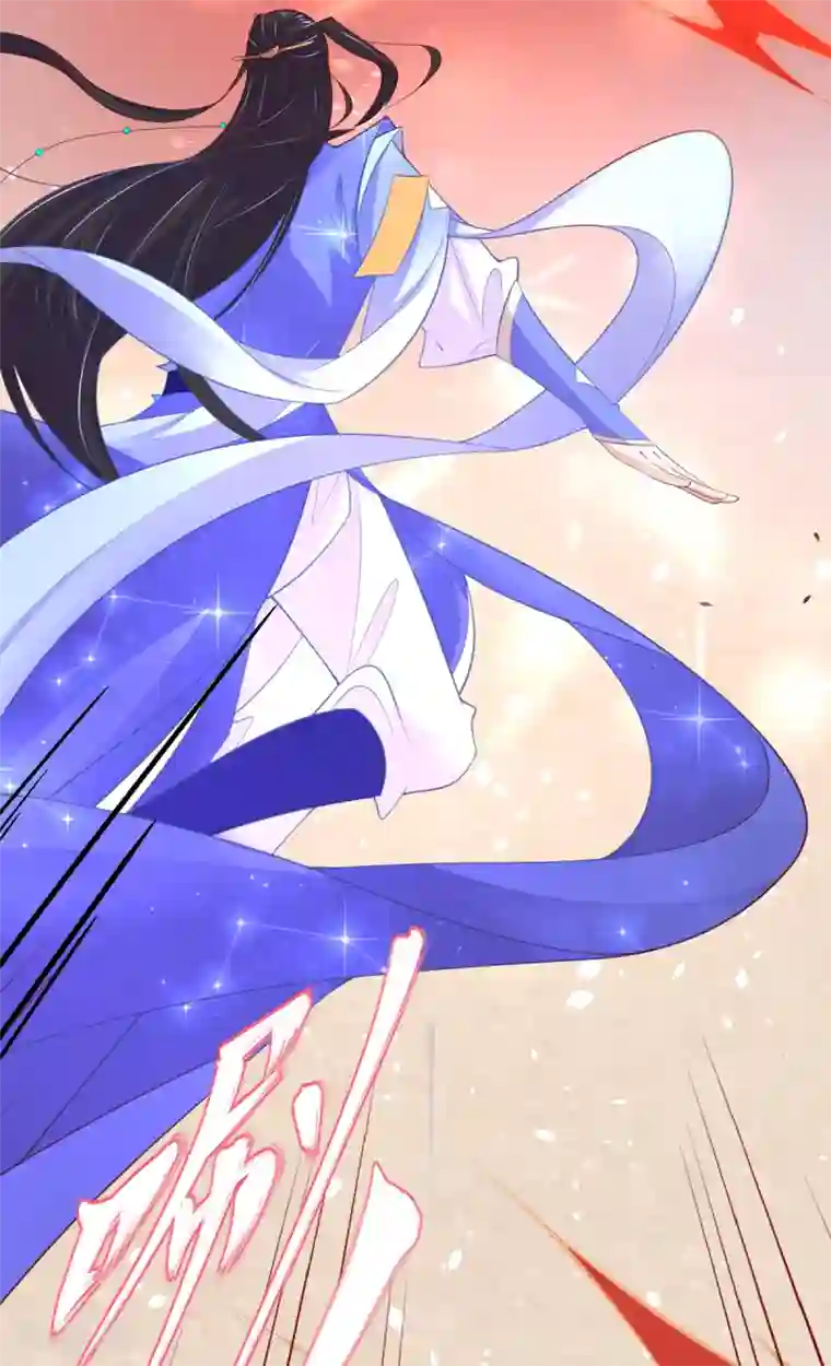 王妃的修仙指南第83话 想要儿子？拿药材来换