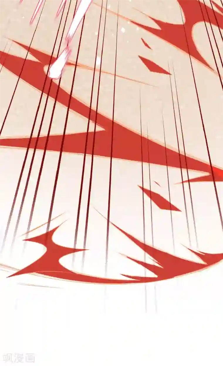 王妃的修仙指南第83话 想要儿子？拿药材来换