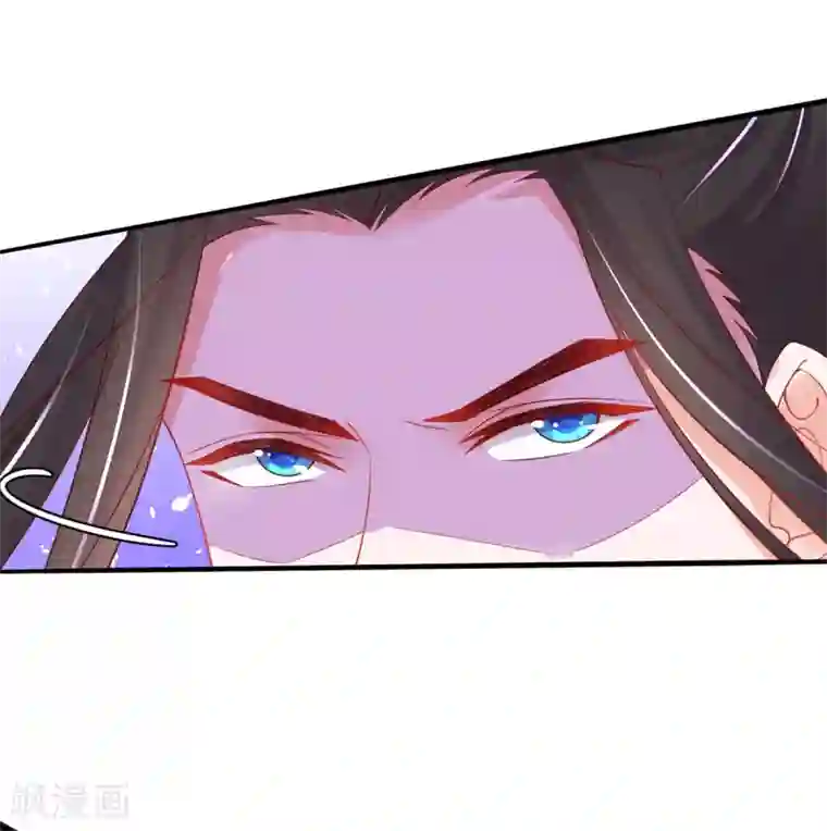 王妃的修仙指南第83话 想要儿子？拿药材来换