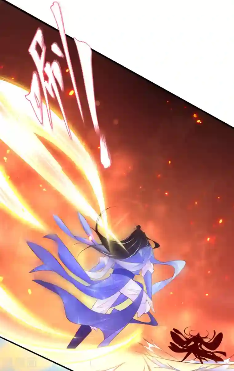 王妃的修仙指南第83话 想要儿子？拿药材来换