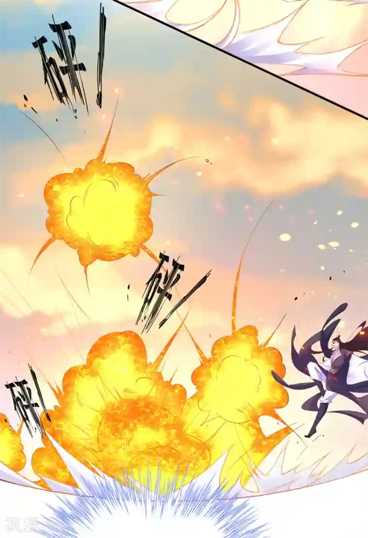 王妃的修仙指南第83话 想要儿子？拿药材来换