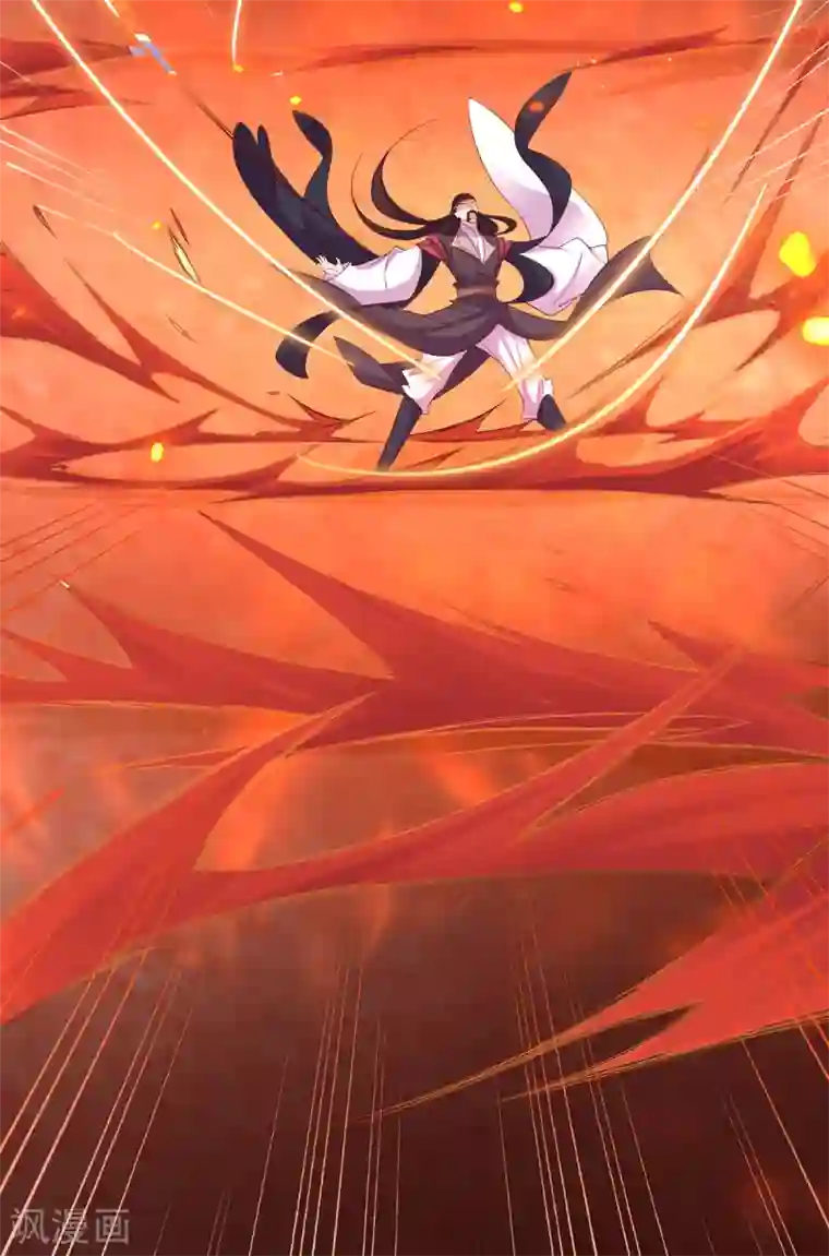 王妃的修仙指南第83话 想要儿子？拿药材来换