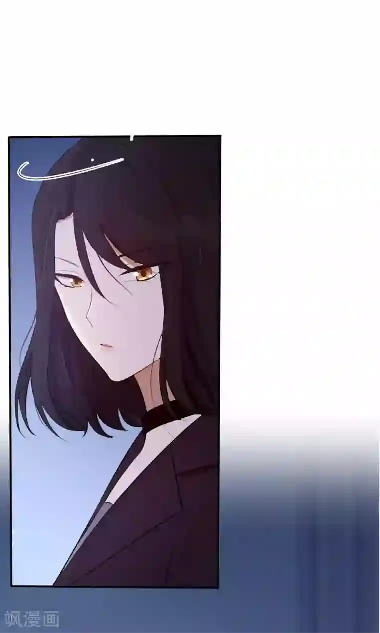 假戏真做第85话 埋下了新的隐患？