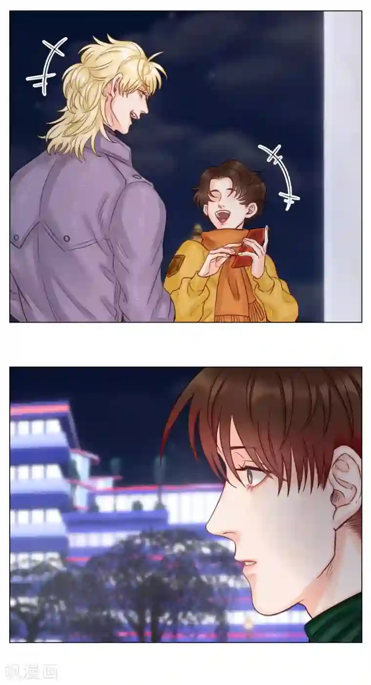 男生宿舍303第103话 叶子的烦恼（1）