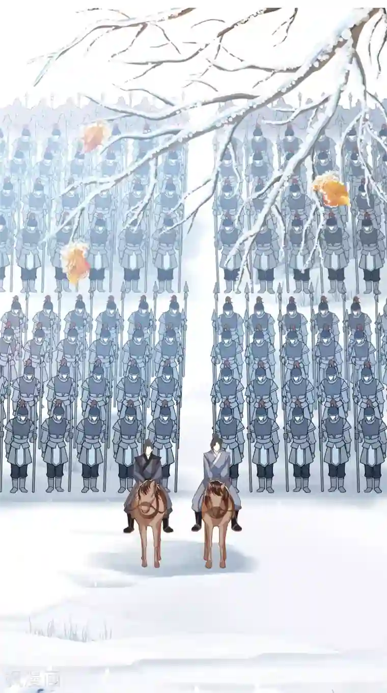 痴傻毒妃不好惹第131话 雌雄双骗