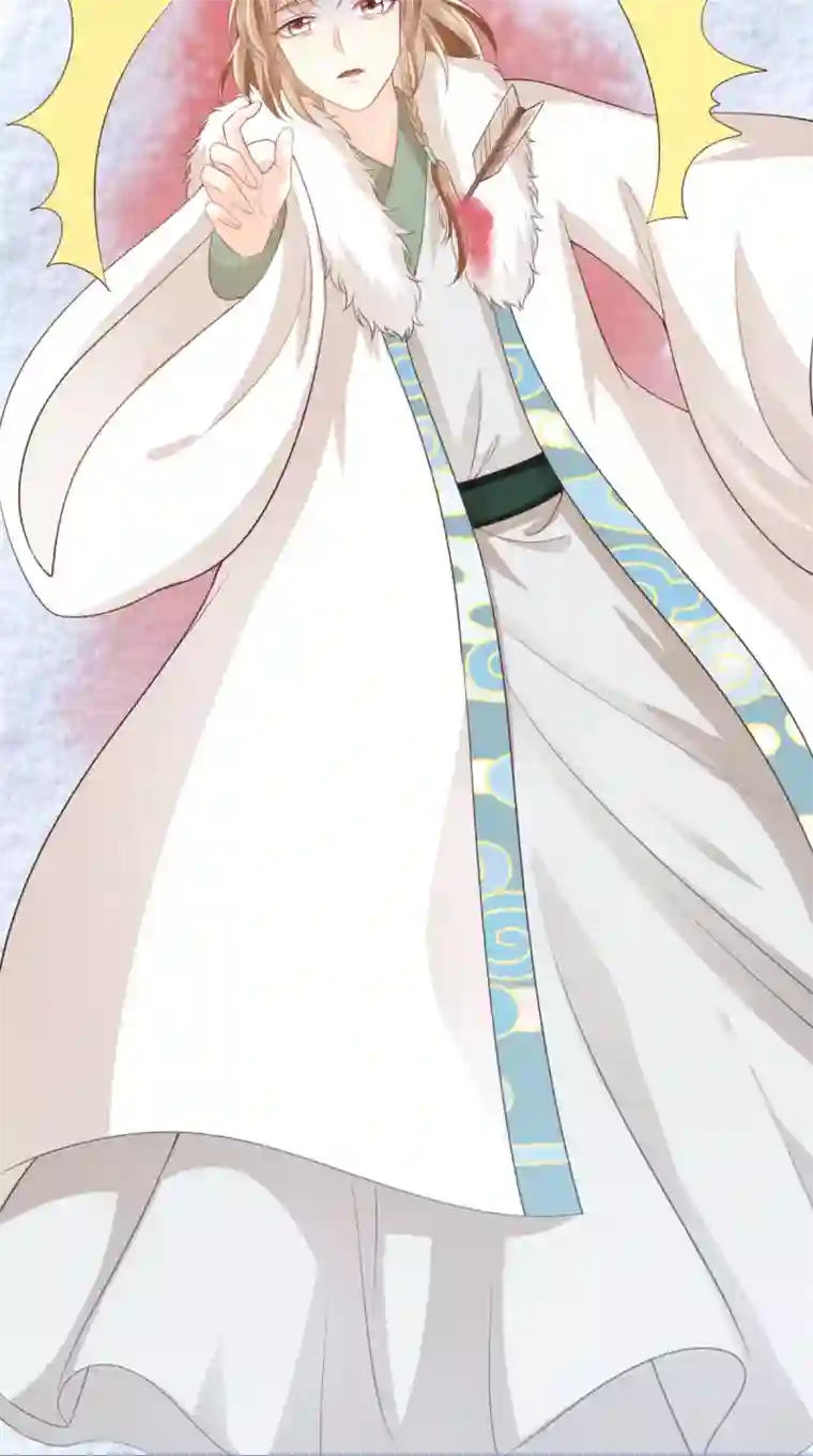 痴傻毒妃不好惹第131话 雌雄双骗