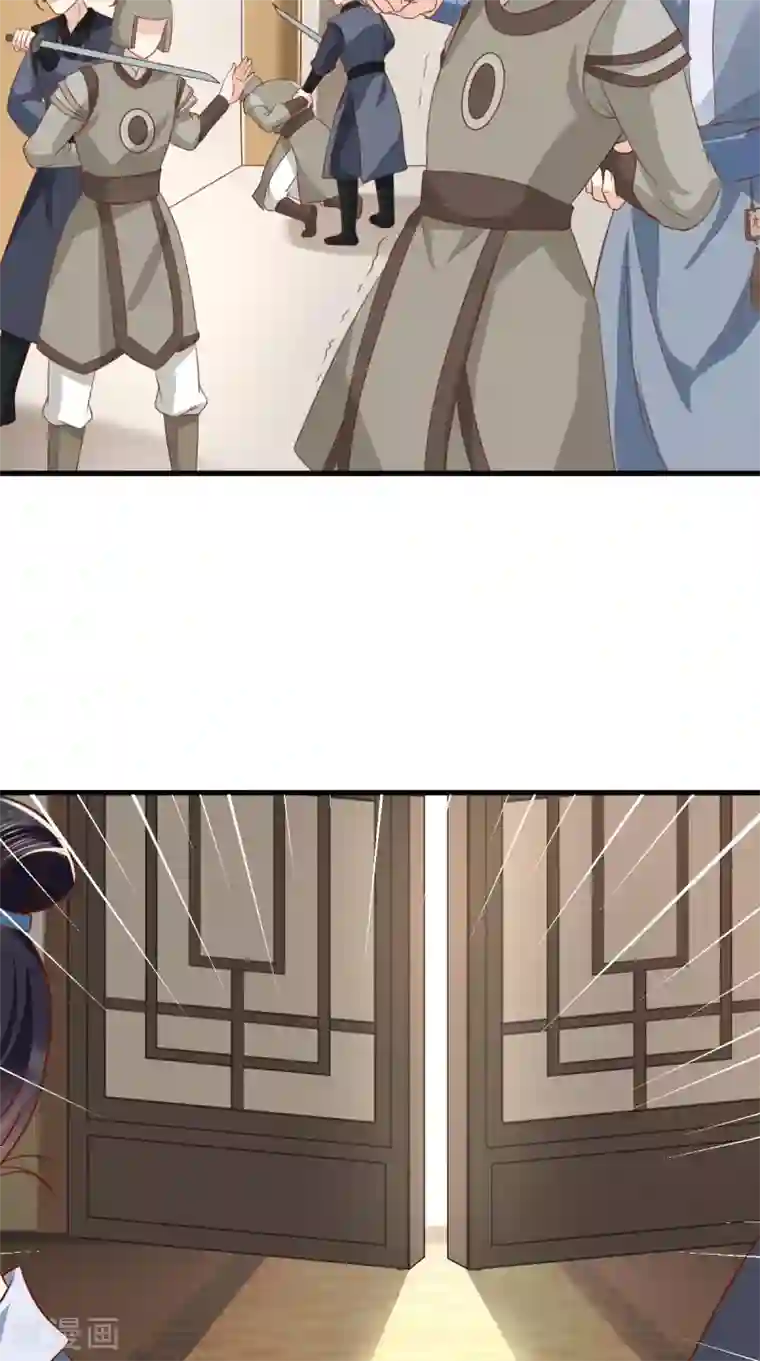 痴傻毒妃不好惹第131话 雌雄双骗