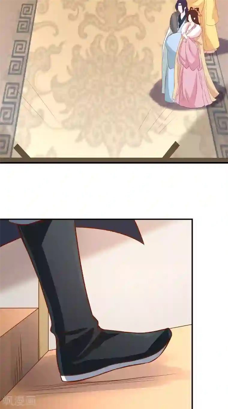 痴傻毒妃不好惹第131话 雌雄双骗