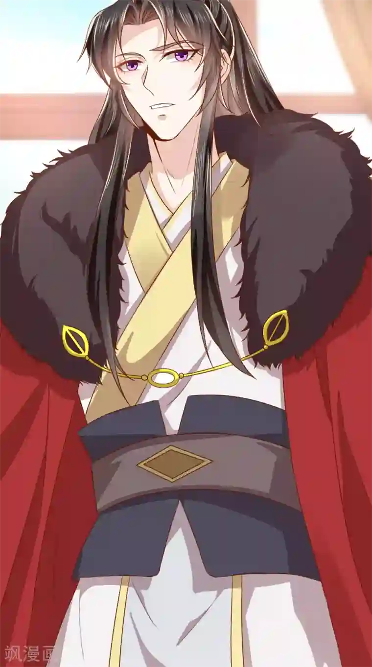 痴傻毒妃不好惹第131话 雌雄双骗