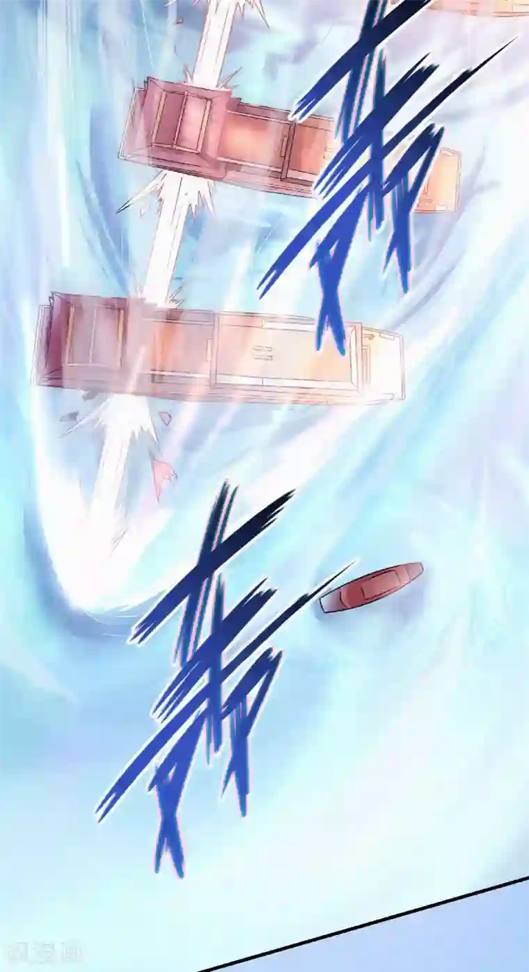 妖道至尊之妖皇归来第58话 圣地使者