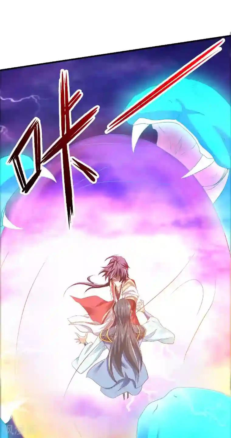 妖道至尊之妖皇归来第59话 强敌环伺，欺上门来