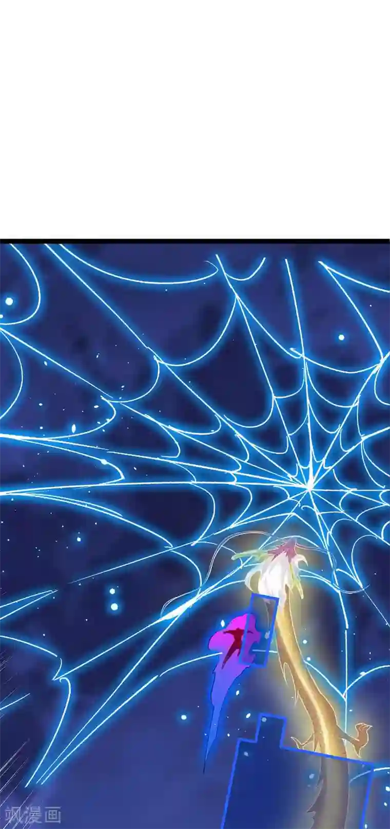 仙帝归来第167话 解脱