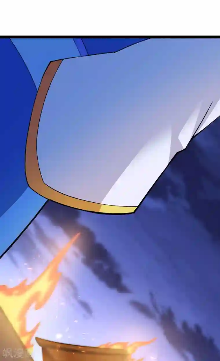 仙帝归来第168话 身边眼线