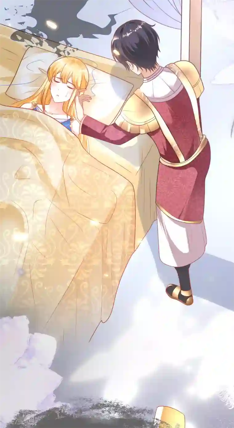 王的第一宠后第78话 邪神的欺骗