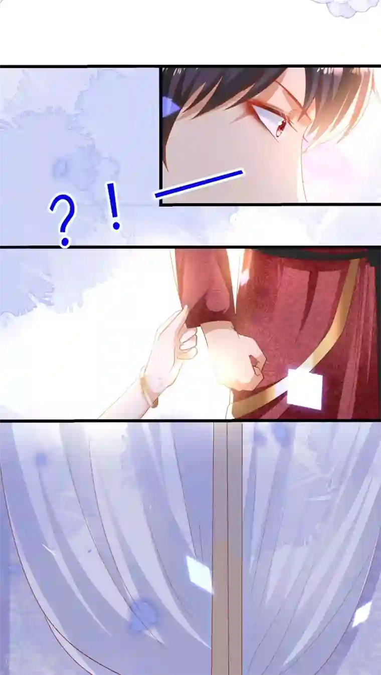 王的第一宠后第78话 邪神的欺骗