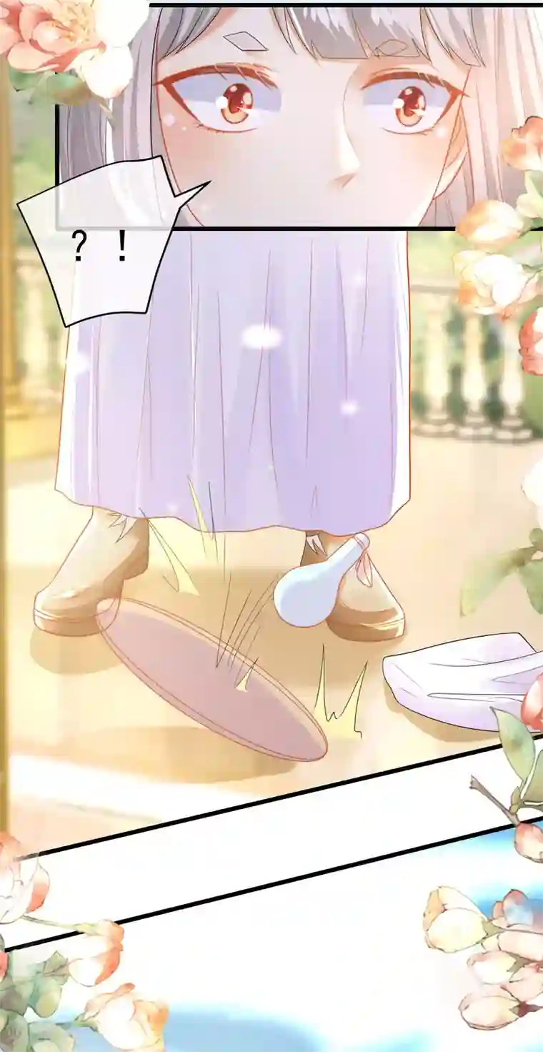 王的第一宠后第79话 王的心里只有一个女人