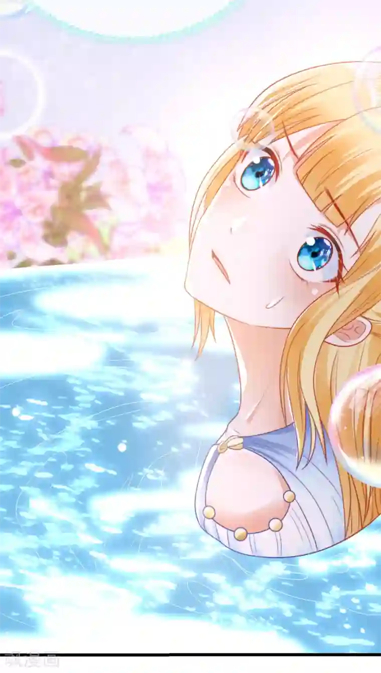 王的第一宠后第79话 王的心里只有一个女人