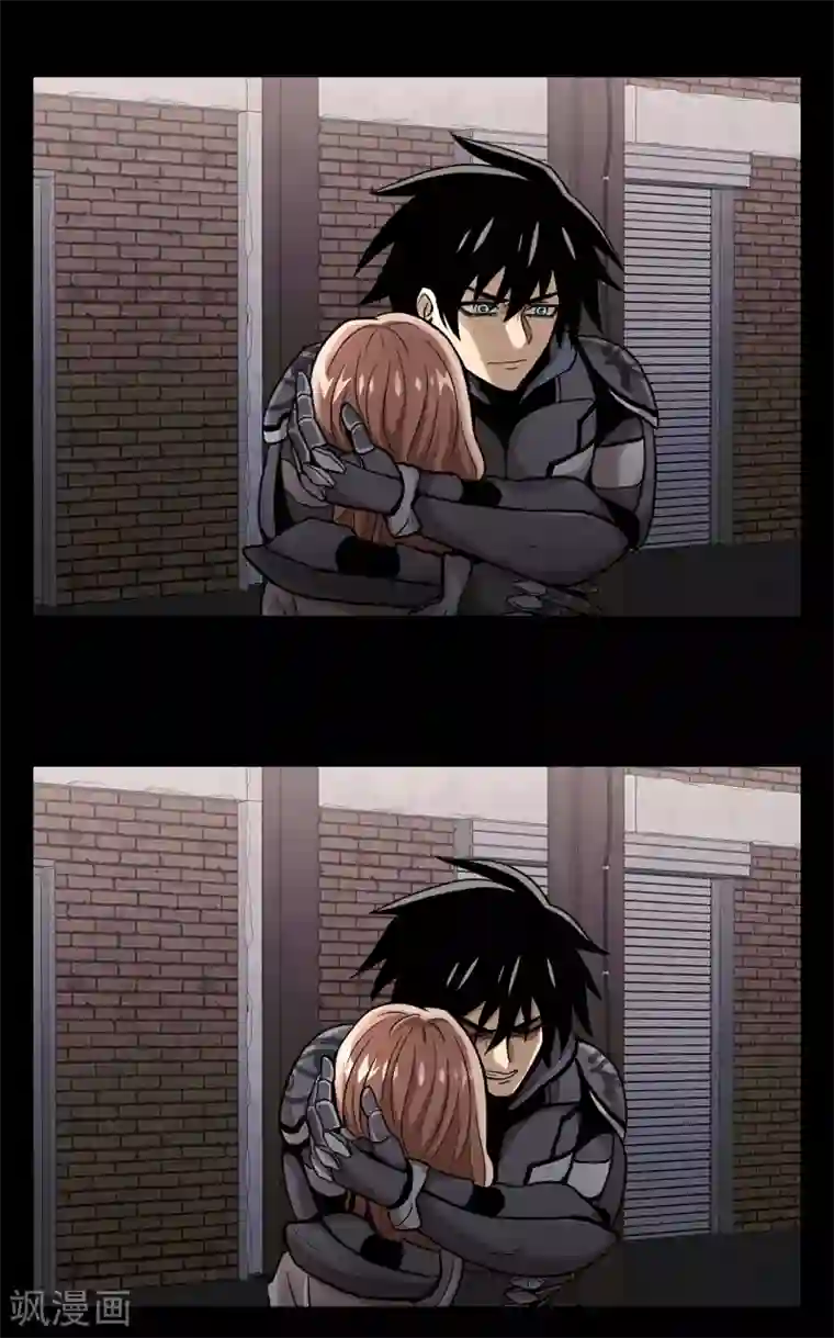 第三只眼第二季第22话 对不起来晚了