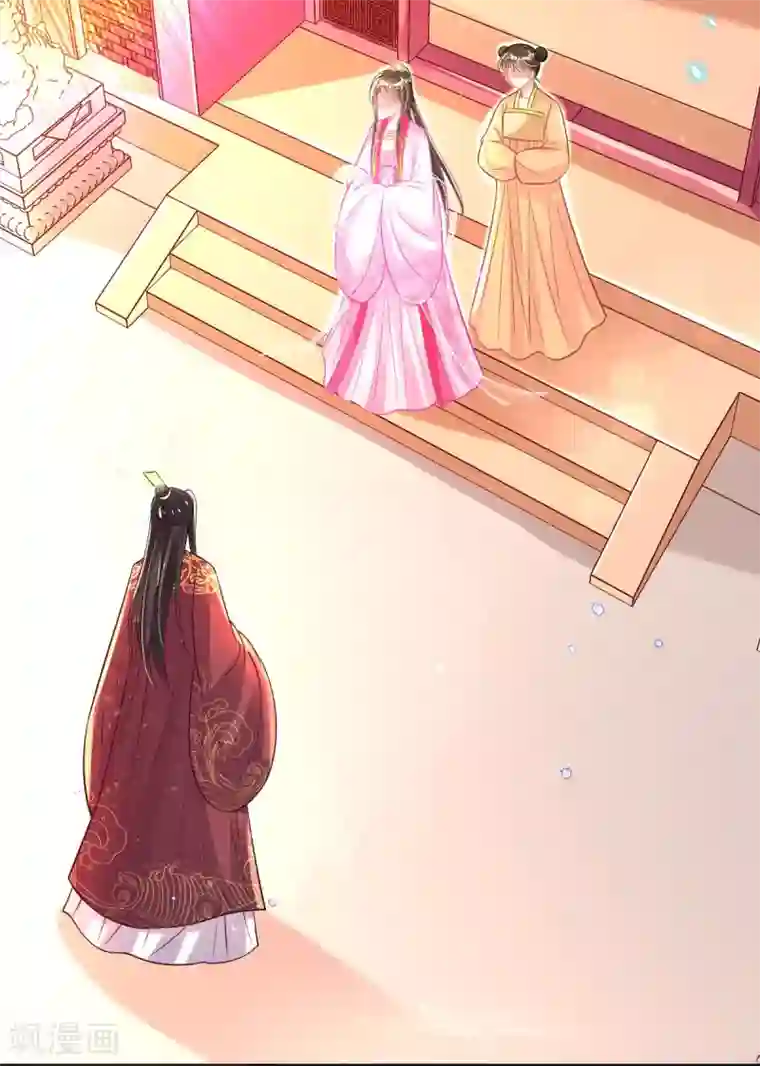 惊世狂妃第61话 挑选专属护卫