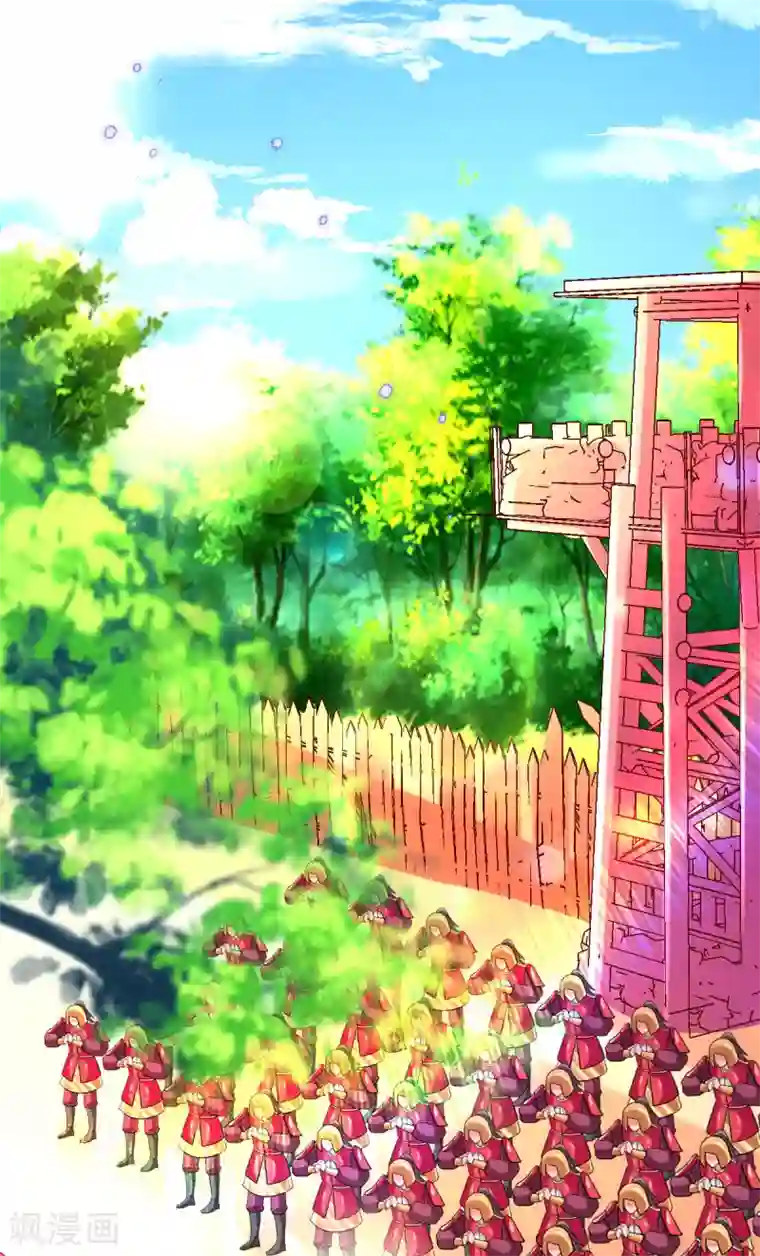 惊世狂妃第61话 挑选专属护卫