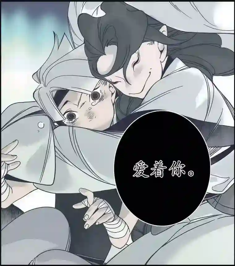 簪花郎第40话 无情有情，不再傀门