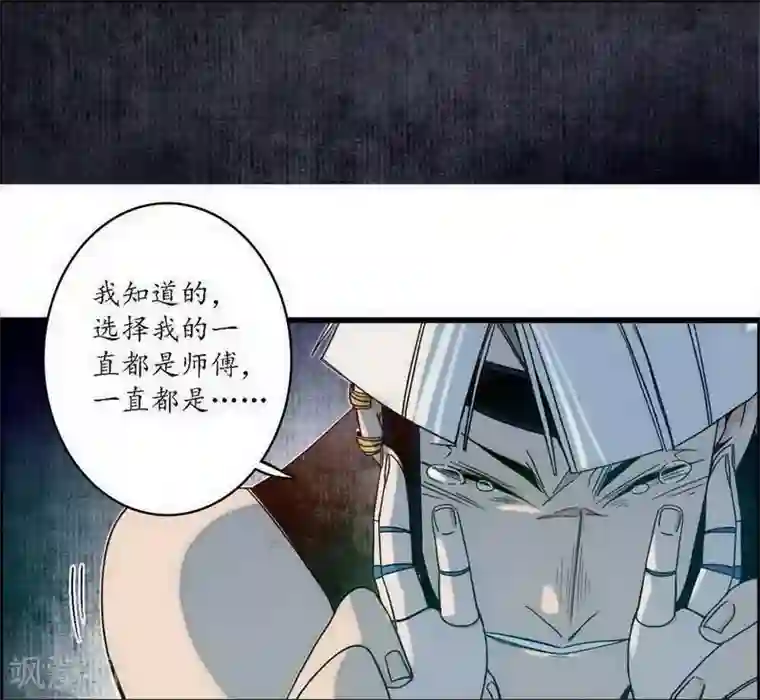 簪花郎第40话 无情有情，不再傀门