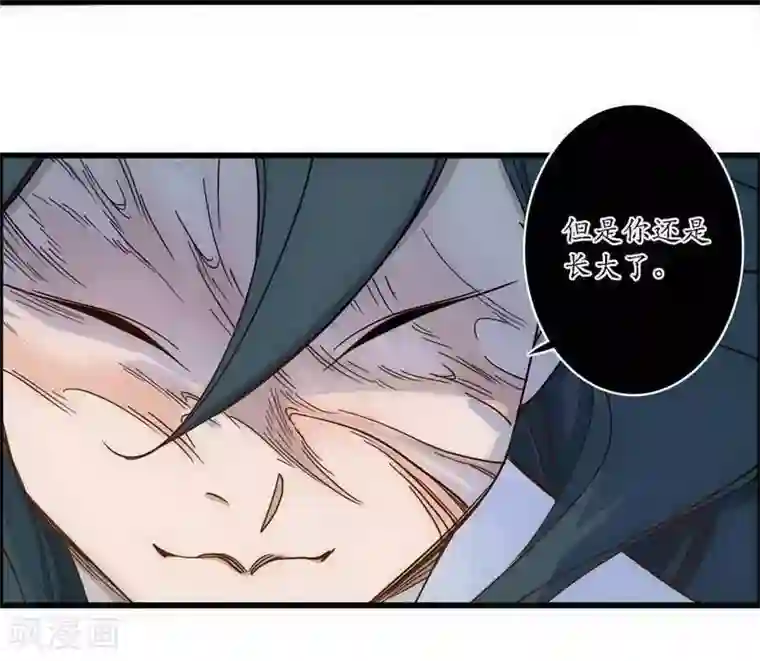 簪花郎第40话 无情有情，不再傀门